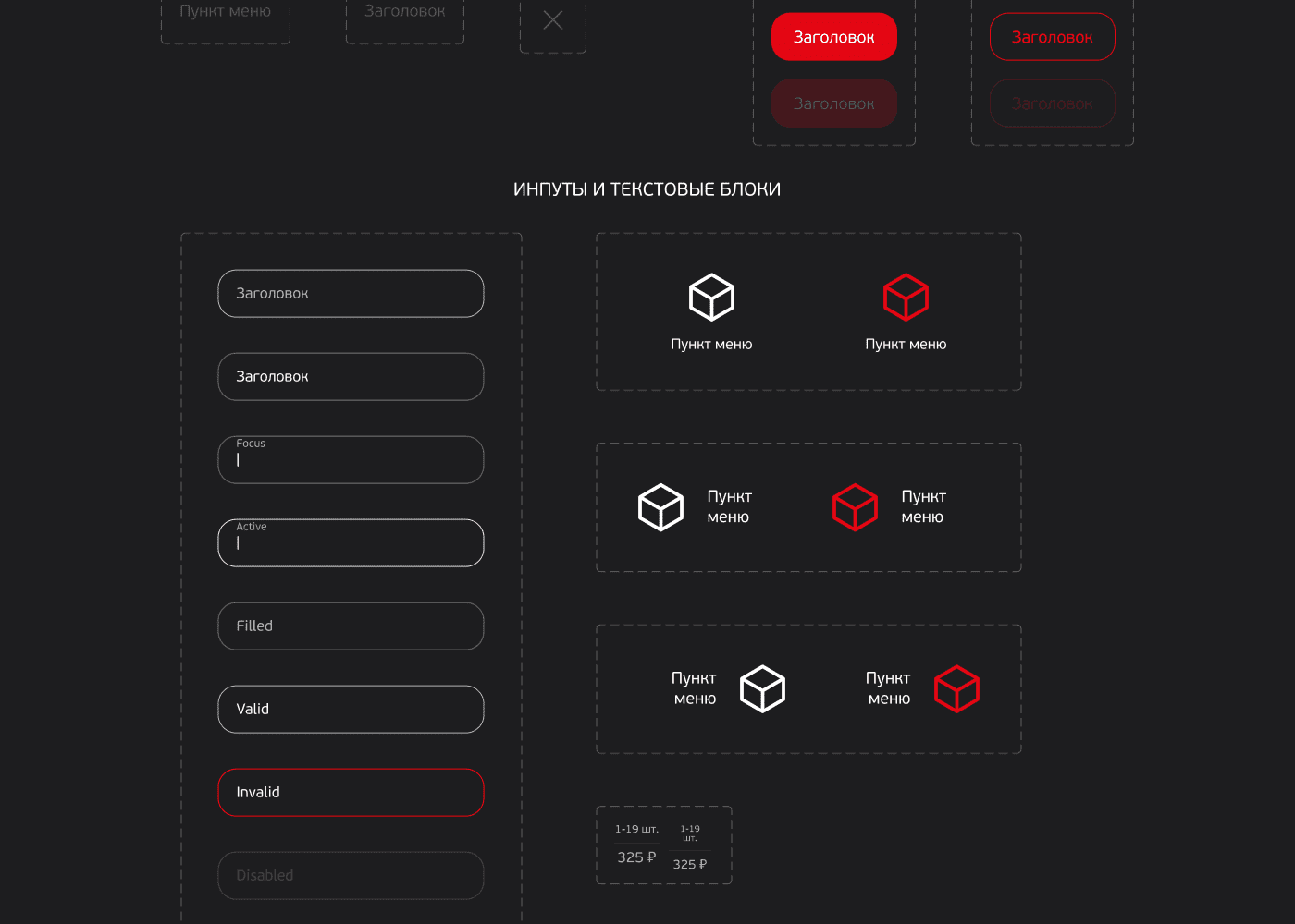 Сайт ATLAS